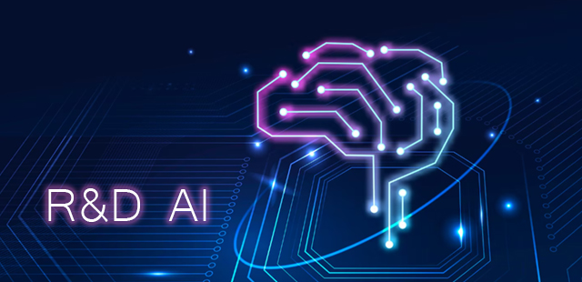 Bell Integrator запускает новое направление R&D AI в рамках Центра исследований и разработок