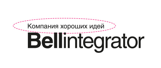 Bell Integrator - «компания хороших идей»